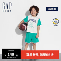 Gap男幼童2024夏季吸湿速干撞色套装儿童装短袖T恤短裤890226 绿色 100cm (2-3岁)偏小 选大一码