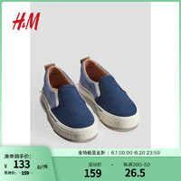 H&M童鞋2024夏季休闲舒适Ben Slipon 运动鞋帆布鞋1218994 蓝色 32码