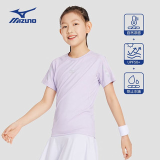 美津浓（MIZUNO）/Mizuno儿童夏季短袖运动纯棉圆领透气轻薄上衣速干t恤 浅帆蓝色 130CM(50-65斤)