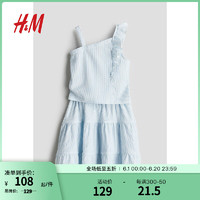 H&M2024夏季童装女童2件式印花套装1251359 浅蓝色 140/68