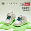 百亿补贴：TARANIS 泰兰尼斯 宝宝步前鞋 皮面款 2段 黑色 18码