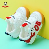 百亿补贴：BoBDoG 巴布豆 婴儿学步鞋单网儿童机能宝宝鞋2024夏季透气男女小童运动鞋