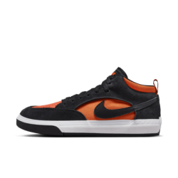 nike耐克sbreactleo男子滑板鞋