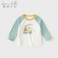戴维贝拉（DAVE＆BELLA）男童套头t恤小童打底衫秋季幼儿服装儿童衣服洋气宝宝上衣 白色 120cm（身高110-120cm）