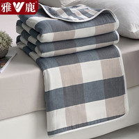 雅鹿纯棉毛毯夏季办公室午睡盖毯单人毛巾被夏天空调被宿舍毛巾毯薄被 ab蓝格【一毯多用 柔软亲肤】 120*150cm【单盖毯】
