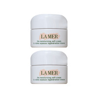 LA MER 海蓝之谜 轻盈型精华乳霜愈龄日夜新生云绒霜云绒霜3.5ml*2