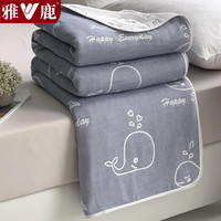 雅鹿纯棉毛毯夏季办公室午睡盖毯单人毛巾被夏天空调被宿舍毛巾毯薄被 鲸鱼-蓝灰【一毯多用 柔软亲肤】 200*240cm【单盖毯】