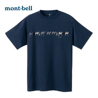mont·bell montbell24春夏蒙贝欧t恤通用款户外舒适透气休闲速干短袖T恤1114753 NV L