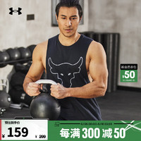 安德玛 UNDERARMOUR）ProjectRock强森BrahmaBull男子训练运动背心1371215 黑色001 M