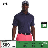 安德玛 UNDERARMOUR）Playoff 3.0男子高尔夫运动Polo衫1378673 深蓝色410 L