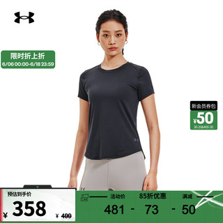 安德玛 UNDERARMOUR）春夏RUSH Vanish Elite Vent女子训练运动短袖T恤1383638 黑色001 M