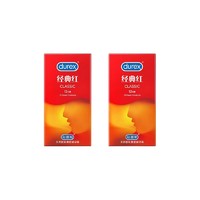 durex 杜蕾斯 经典红系列 公益安全套 12只*2盒