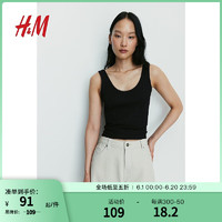 H&M2024夏季女装上衣时尚休闲百搭修身罗纹背心1235779 黑色 165/96 M