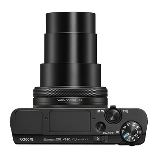 索尼（SONY） DSC-RX100M7 RX100 VII 黑卡7数码相机轻巧便携备机 黑卡7+128G卡 标配