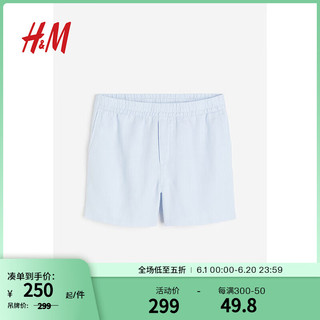 H&M男装休闲裤2024夏季标准版型舒适时尚亚麻短裤1137721 浅蓝色 165/72