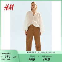 H&M2024夏季女士阔腿工装裤1231198 米色 155/60