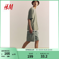 H&M男装休闲裤2024夏季重磅棉质抽绳宽松工装短卫裤1214630 卡其绿 165/72 XS