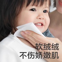 Greetmed 柯泰医疗 柯泰婴幼儿湿巾纸新生手口专用宝宝儿童湿纸巾家用实惠装大包B