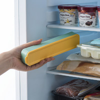 摩登主妇 冰块模具家用软硅胶冰格食品级冰箱制冰盒