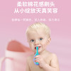 儿童小胖手软毛牙刷2支装0-3岁婴幼儿清洁乳牙训练刷可咬小头牙刷