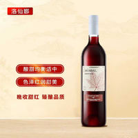 加达尔庄园 低度微醺甜红葡萄酒 500ml*单支
