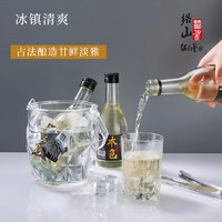 88VIP：绍山鉴水 无焦糖色黄酒绍兴特产250ml瓶装本色花雕酒半干型糯米酒