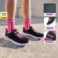 SKECHERS 斯凯奇 女中大童|夏季网面透气运动鞋户外跑步鞋儿童鞋休闲鞋