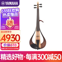 YAMAHA 雅马哈 YEV-104NT电子小提琴专业演出练习表演电声小提琴 原色款