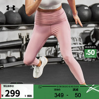 安德玛 UNDERARMOUR）同款Meridian女子训练运动柔感紧身九分裤1382535 粉红色697 M