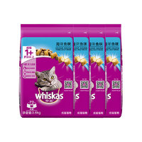 88VIP：whiskas 伟嘉 量贩’伟嘉whiskas成猫猫粮3.6kg