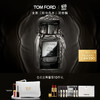 TOM FORD 汤姆·福特 珍华乌木浓香50ML TF香水木质香 男士女士香 生日礼物女