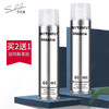 sabalon 莎贝龙 蝶伊清影 造型干胶 600ml