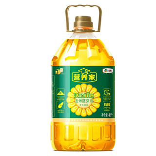 营养家 福临门营养家 非转基因活粒鲜胚 玉米胚芽油4L 食用油  物理压榨