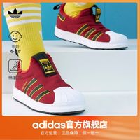 adidas 阿迪达斯 官网三叶草SUPERSTAR 360 WTR C男小童经典运动鞋EE6417