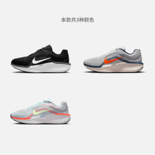 NIKE 耐克 官方WINFLO 11男公路跑步鞋夏季新款透气缓震反光FJ9509