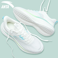 ANTA 安踏 跳绳鞋女鞋有氧运动鞋女官网旗舰夏季网面透气跑步鞋休闲鞋子