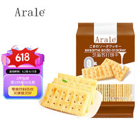 Arale 阿拉蕾 Arale 芝麻苏打饼无蔗糖0反式脂肪孕妇代餐早餐办公下午茶休闲零食400g