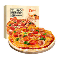 俏侬 芝心薄脆披萨意式香肠280g/盒 8英寸 番茄肉酱半成品披萨馅料70%
