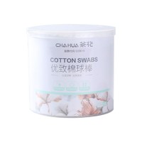 CHAHUA 茶花 双头棉签掏耳勺化妆卸妆尖头棉球棒