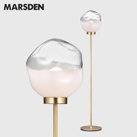 马斯登 简约手工玻璃艺术落地灯铜材球光落地灯客厅