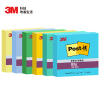 3M 狠贴系列 654S-6 彩色便利贴 水上威尼斯 76mm*76mm 90页/本*6本