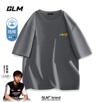 GLM 短袖T恤男纯棉宽松透气夏季休闲运动百搭韩版潮流打底衫上衣