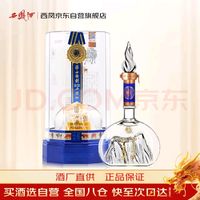 西凤酒 华山论剑 牛年生肖纪念酒 55%vol 凤香型白酒 500ml 单瓶装