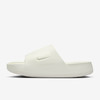 NIKE 耐克 Calm Slide 一字拖鞋 女款 白色 DX4816-100