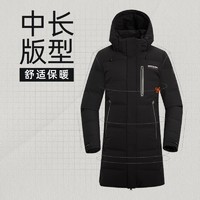 NORTHLAND 诺诗兰 2023冬季鹅绒羽绒服女户外防风防泼水滑雪保暖服NDJDH2861S