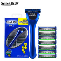 Schick 舒适 捍将3 男士手动剃须刀（1刀架8刀头）