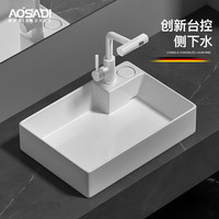 AOSADI 奥萨帝 台控洗手盆隐藏式下水洗脸盆阳台洗衣机台上盆后侧排水9014
