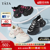 TATA 他她 2024秋时尚休闲百搭女老爹鞋WJ902CM4 黑/白 37