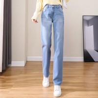 JEANSWEST 真维斯 春夏季精致刺绣牛仔裤女显瘦显高裤子女减龄百搭直筒裤休闲裤女裤