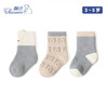 CHANSSON 馨颂 儿童袜子三双装毛圈婴儿宝宝袜子 蓝咖小熊 3-5岁